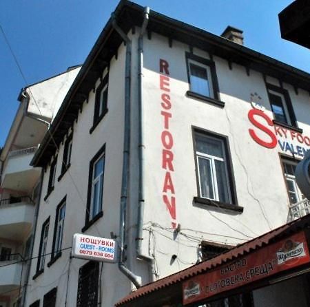 Sky Rooms Sofia Exterior photo